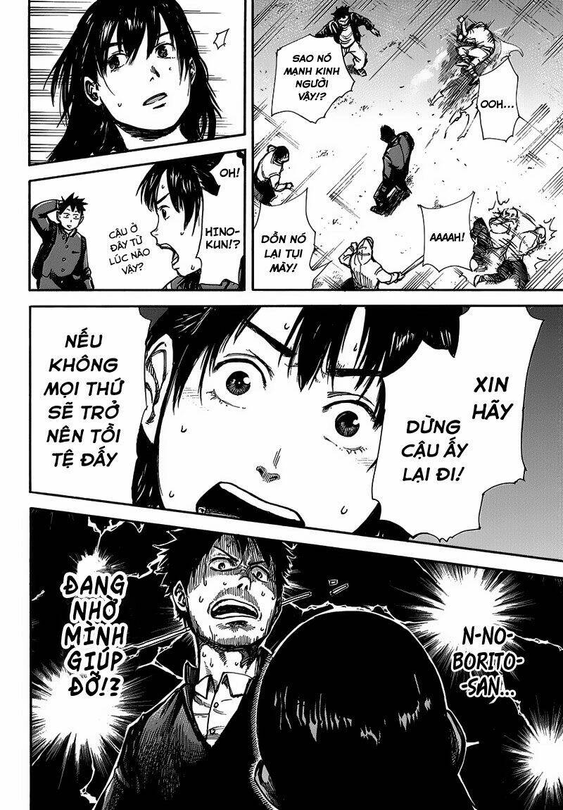 Fulldrum Chapter 1 - TC Truyện