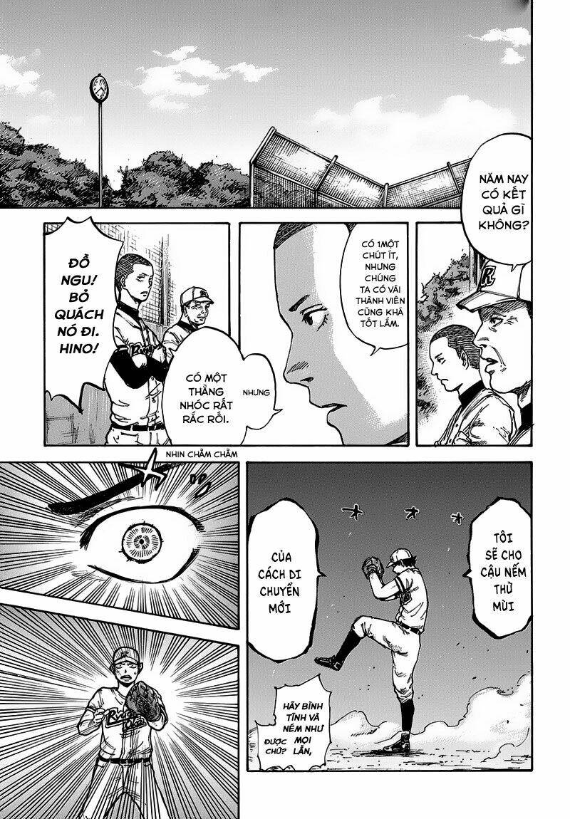 Fulldrum Chapter 1 - TC Truyện