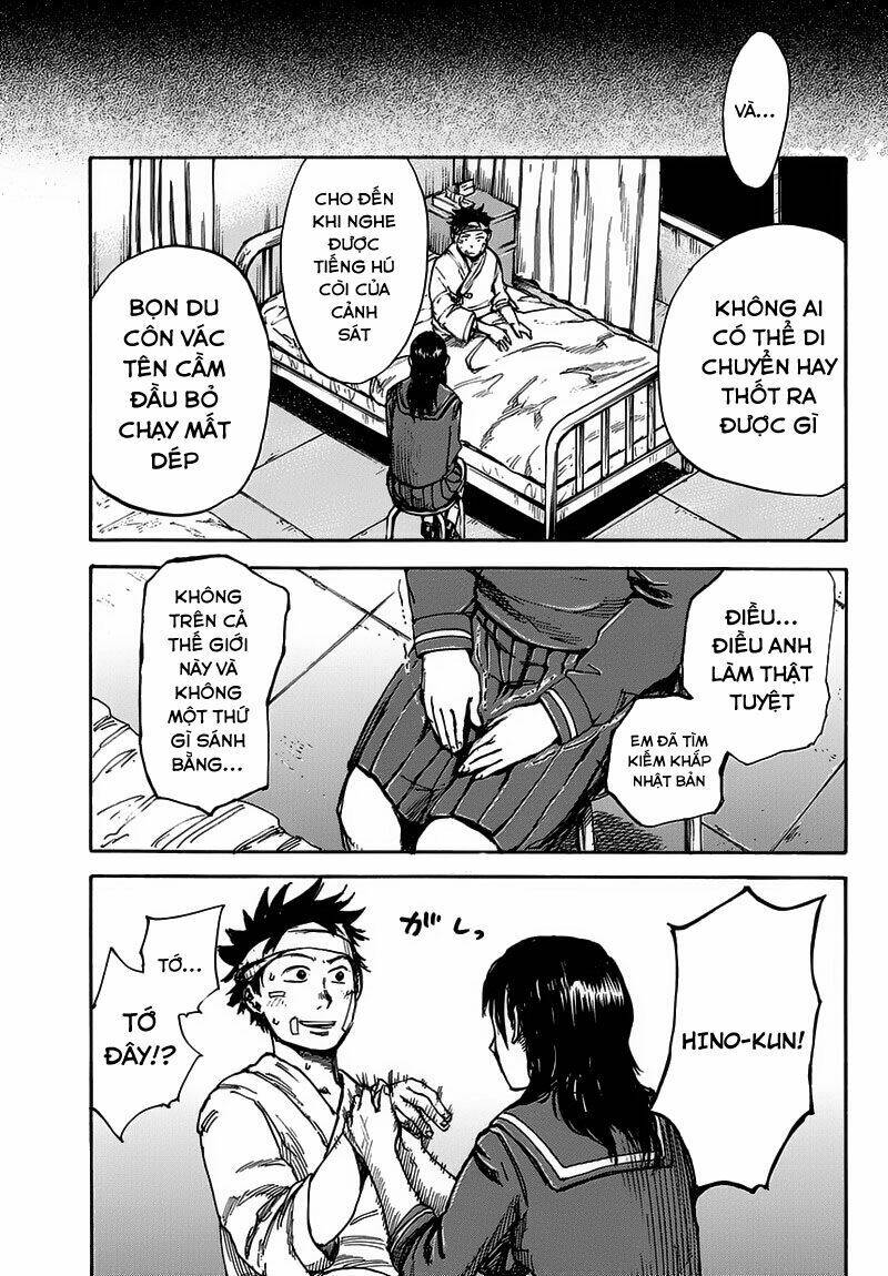 Fulldrum Chapter 1 - TC Truyện