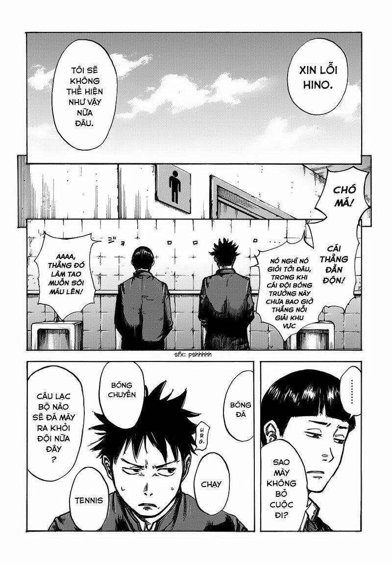 Fulldrum Chapter 1 - TC Truyện