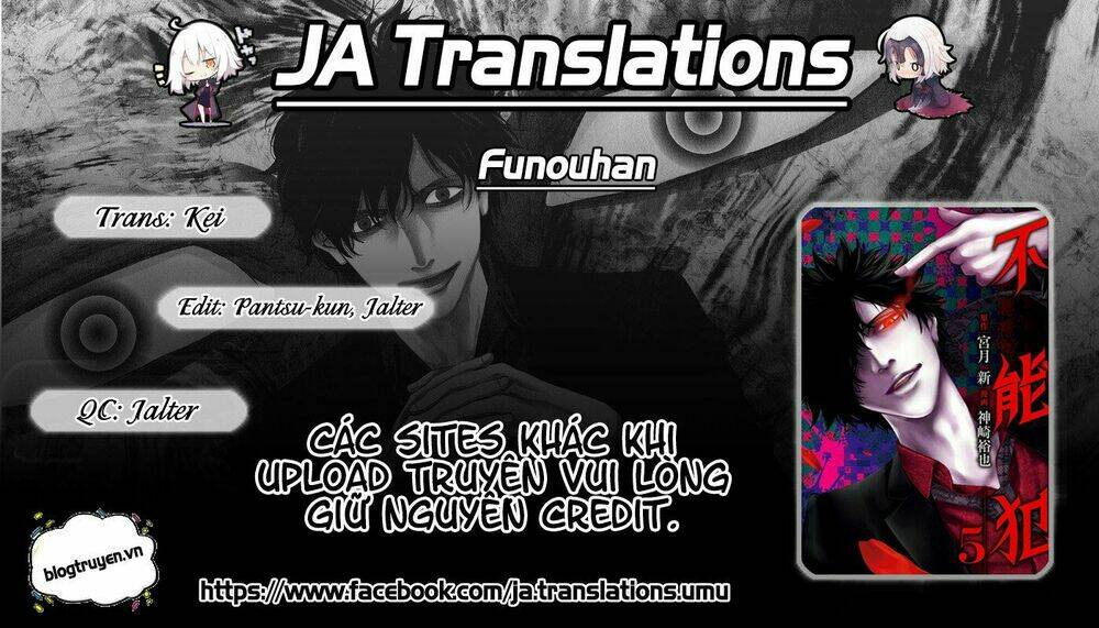 Funouhan Chapter 14 - TC Truyện