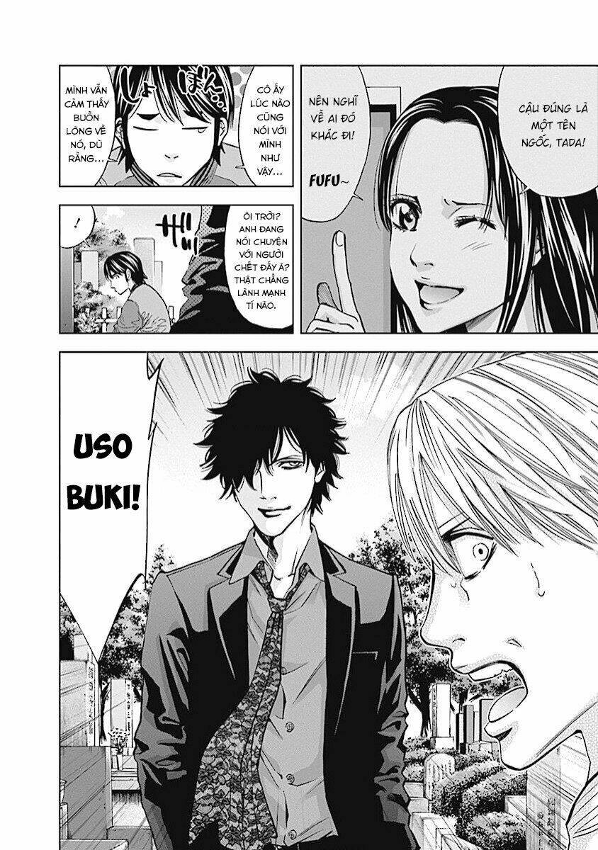 Funouhan Chapter 14 - TC Truyện