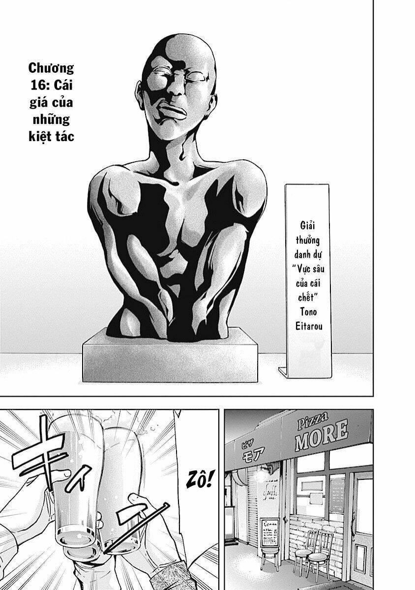 Funouhan Chapter 16 - TC Truyện