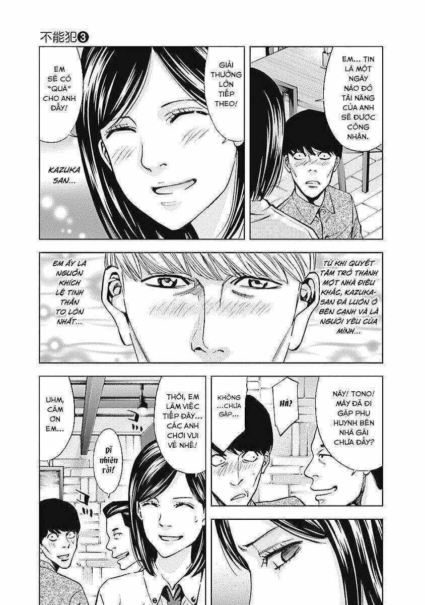 Funouhan Chapter 16 - TC Truyện