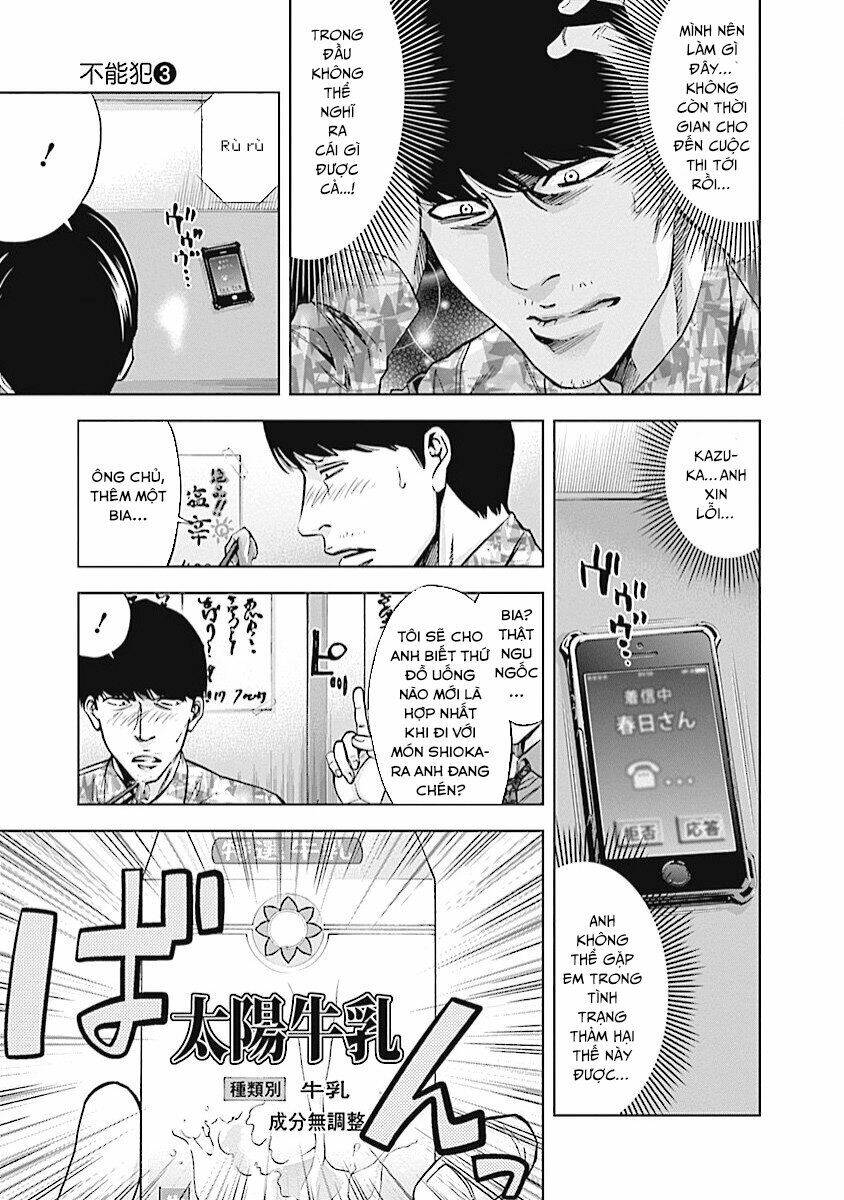 Funouhan Chapter 16 - TC Truyện