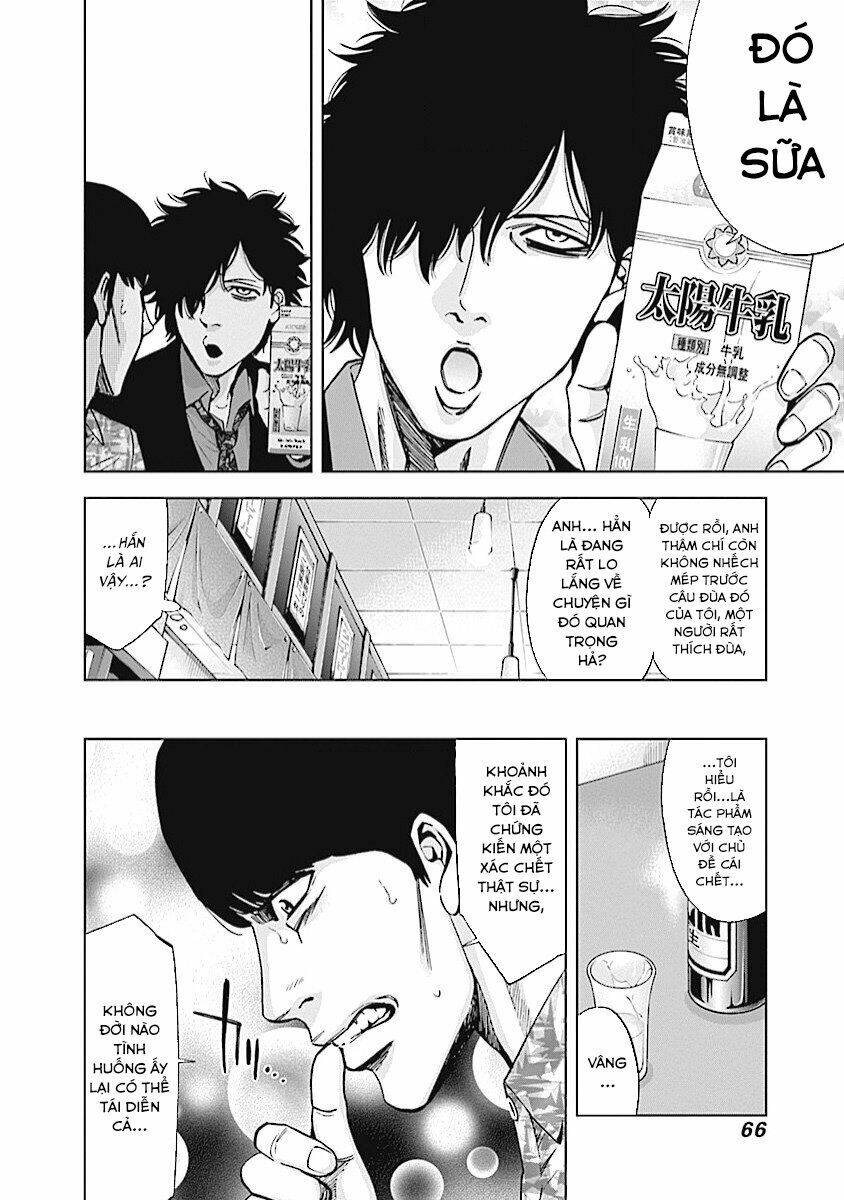 Funouhan Chapter 16 - TC Truyện