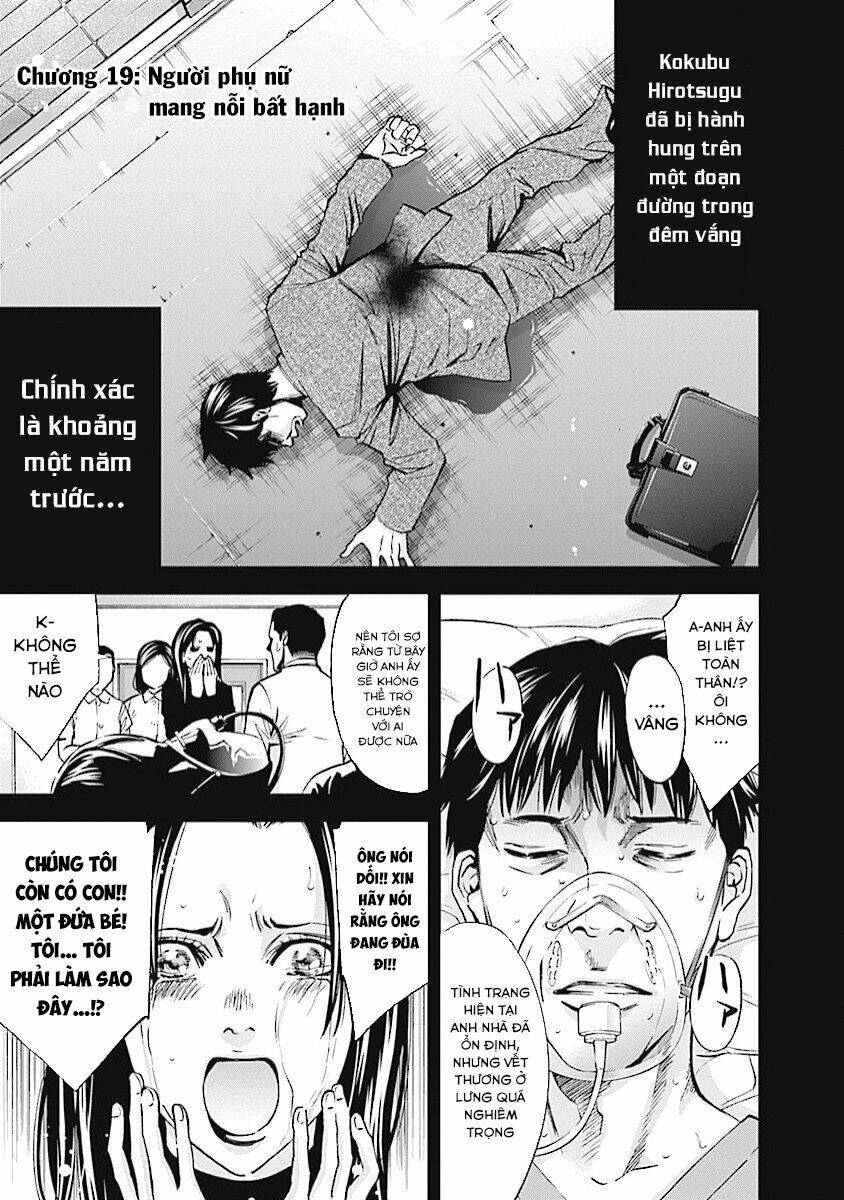 Funouhan Chapter 19 - TC Truyện