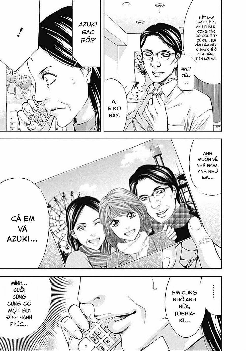 Funouhan Chapter 27 - TC Truyện