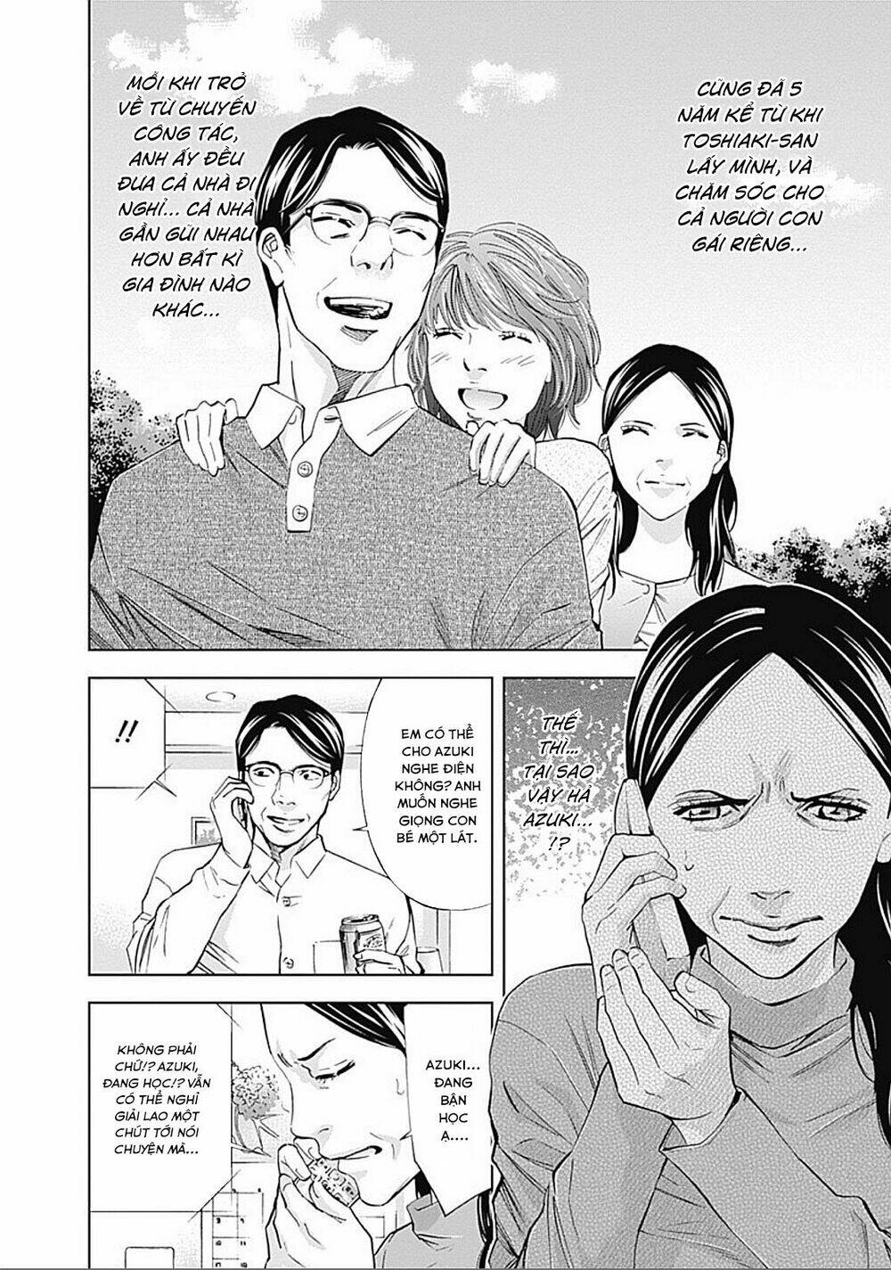 Funouhan Chapter 27 - TC Truyện