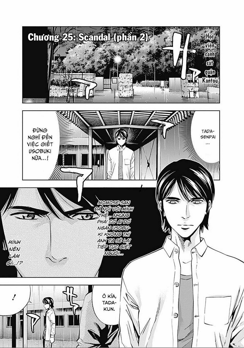 Funouhan Chapter 25 - TC Truyện