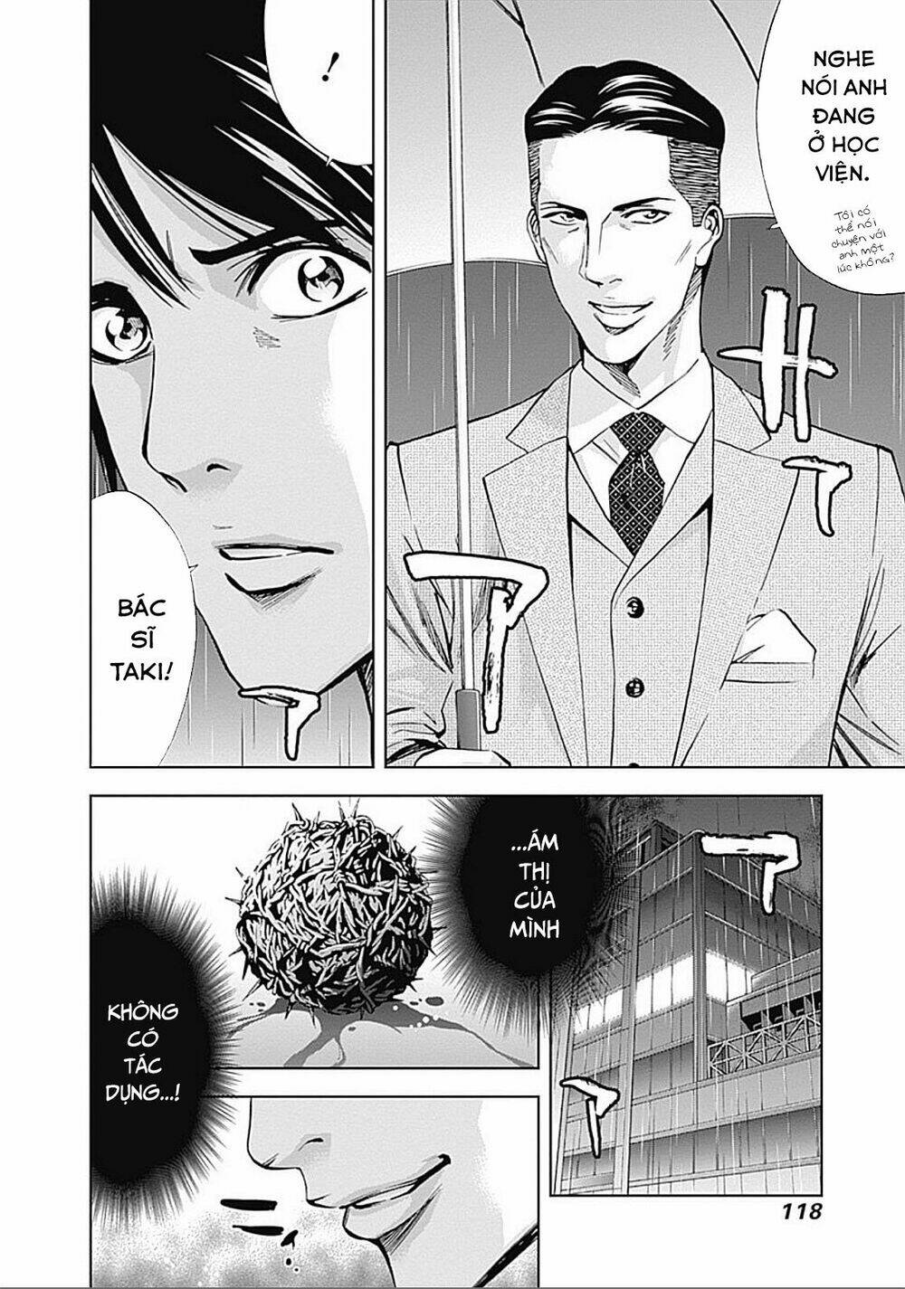 Funouhan Chapter 25 - TC Truyện