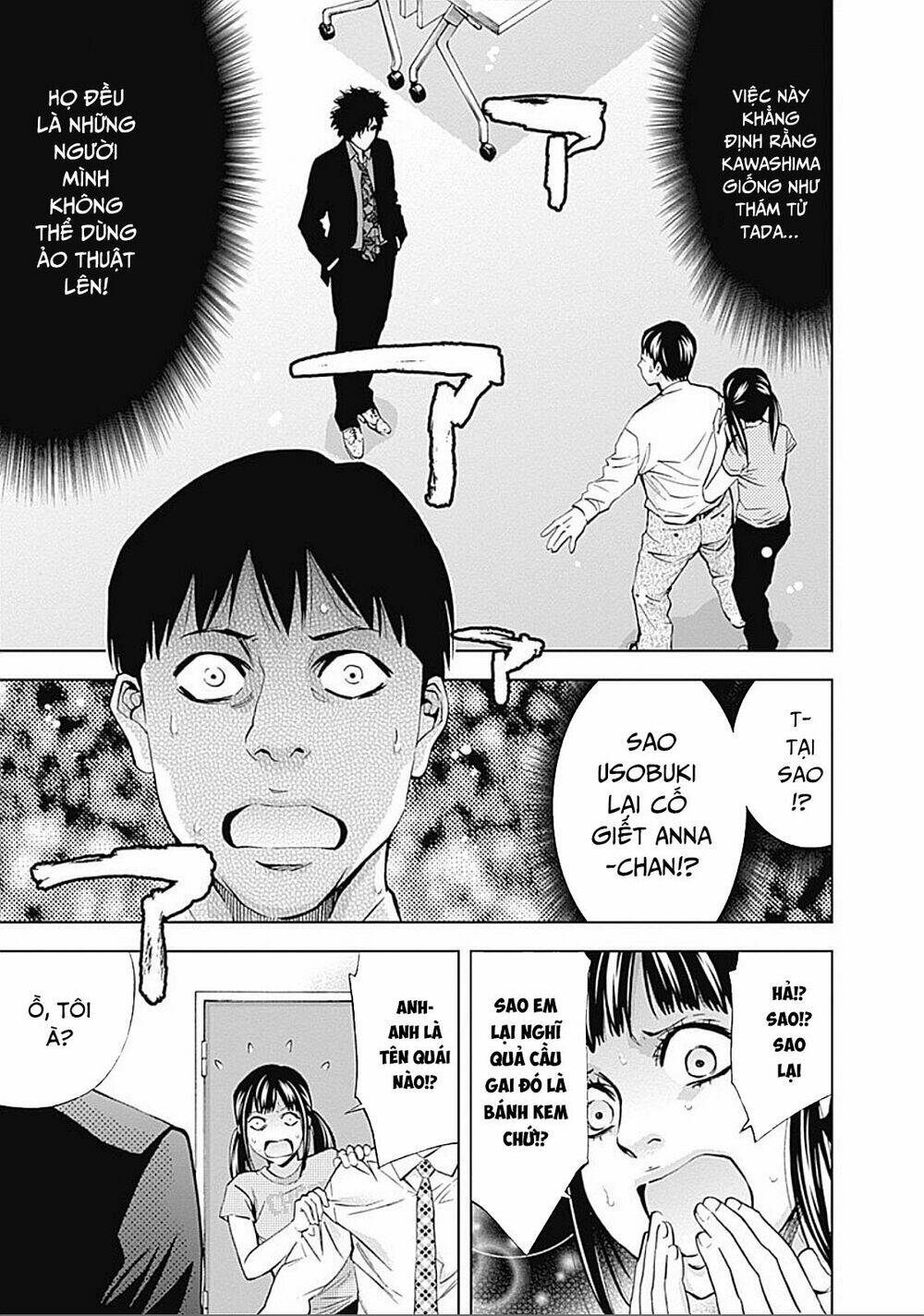 Funouhan Chapter 25 - TC Truyện