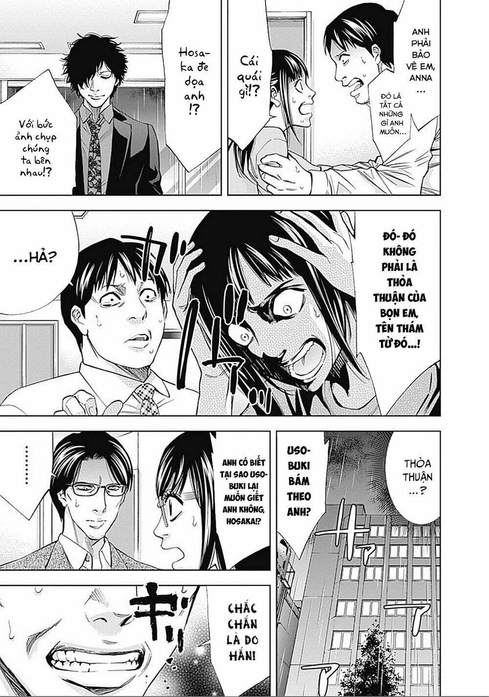 Funouhan Chapter 25 - TC Truyện