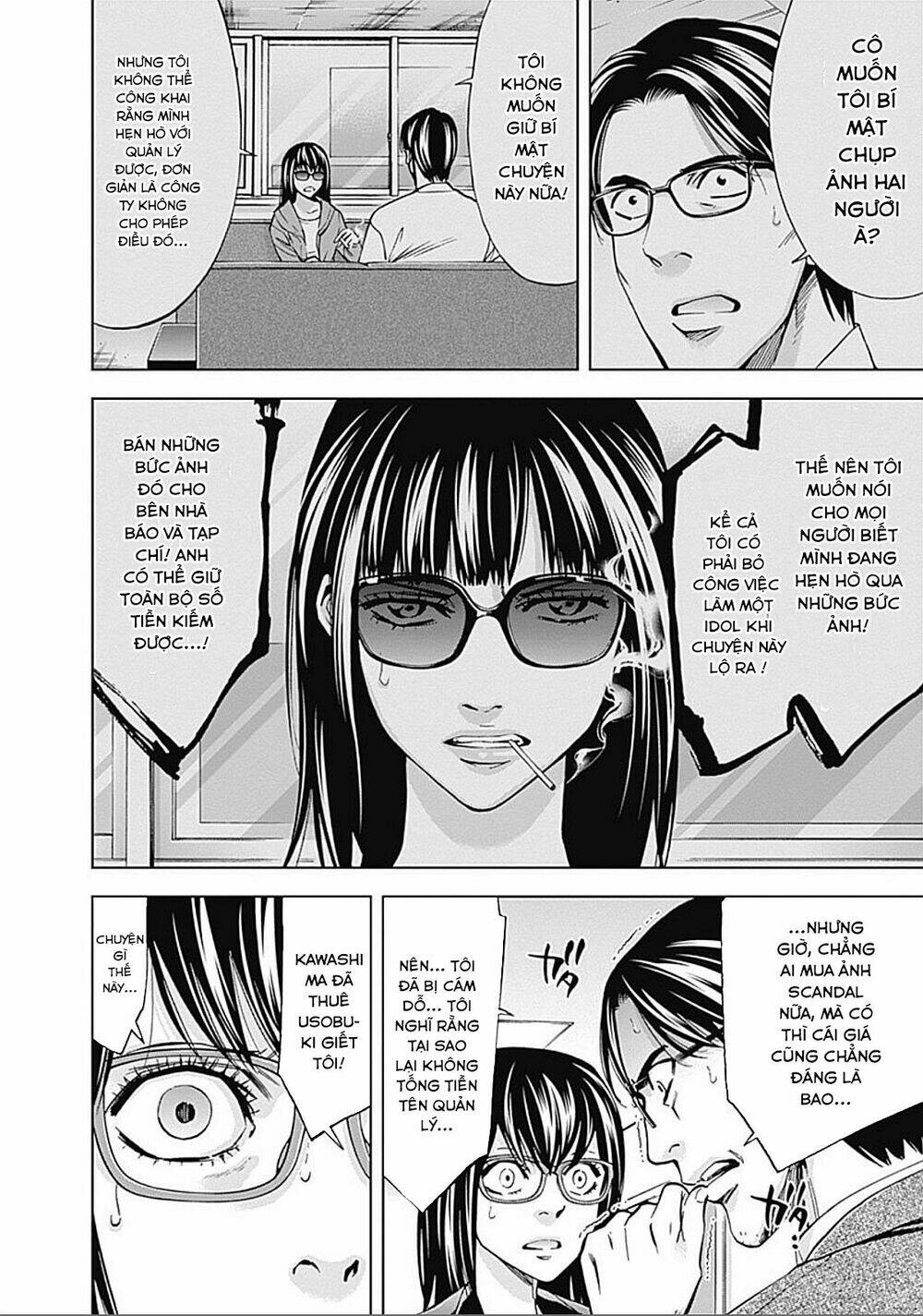 Funouhan Chapter 25 - TC Truyện