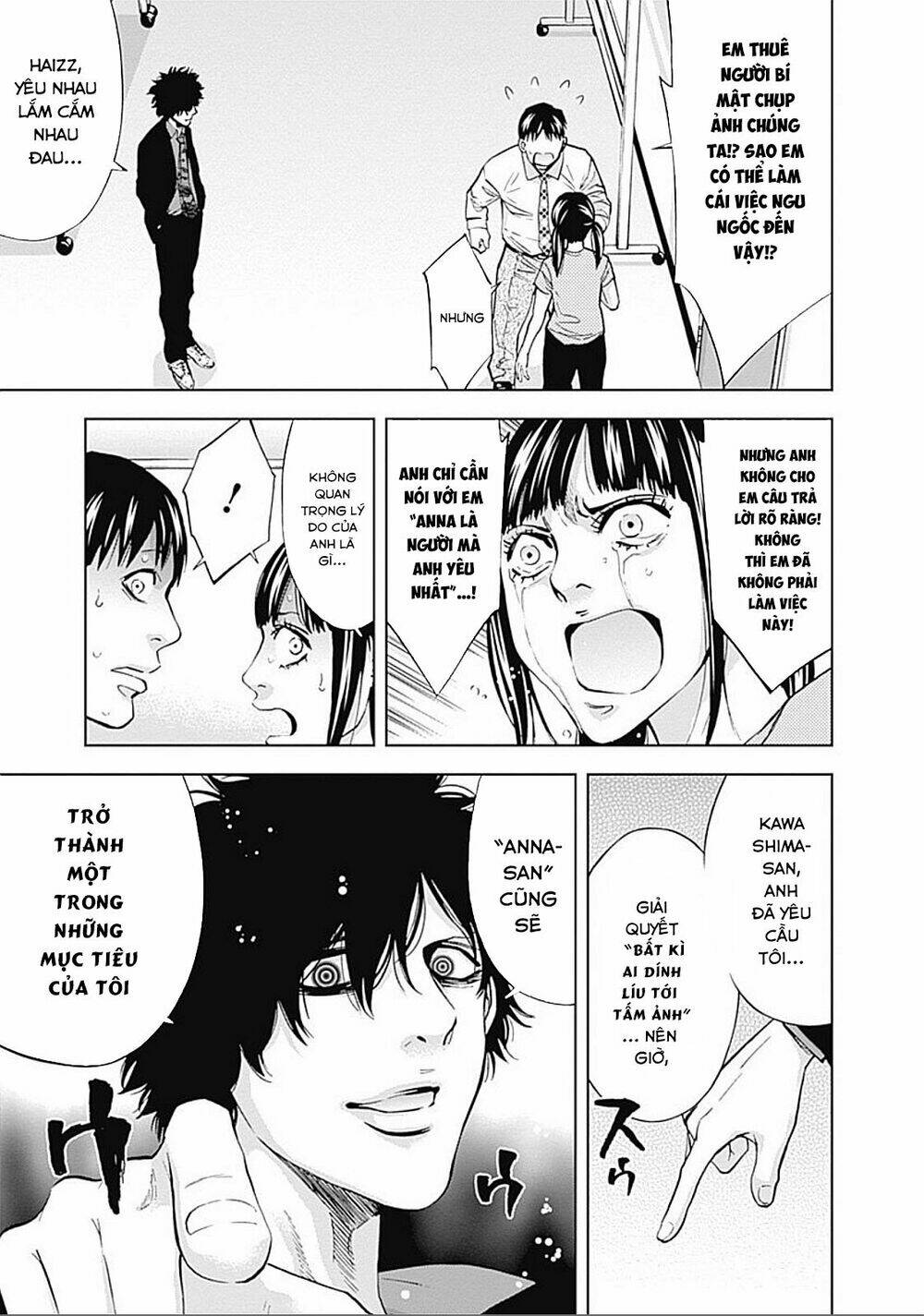 Funouhan Chapter 25 - TC Truyện