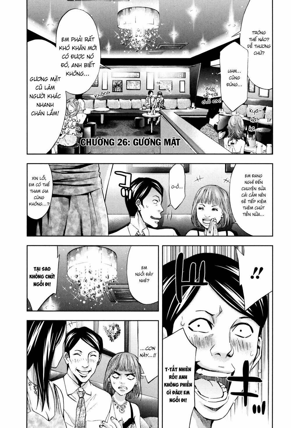 Funouhan Chapter 26 - AB Truyện