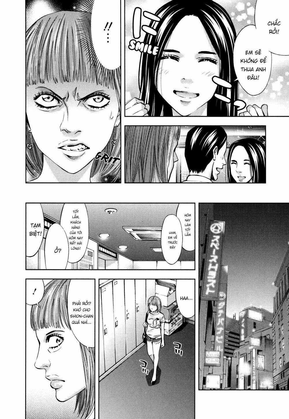 Funouhan Chapter 26 - AB Truyện