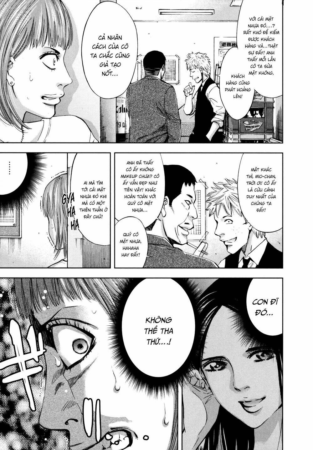 Funouhan Chapter 26 - AB Truyện