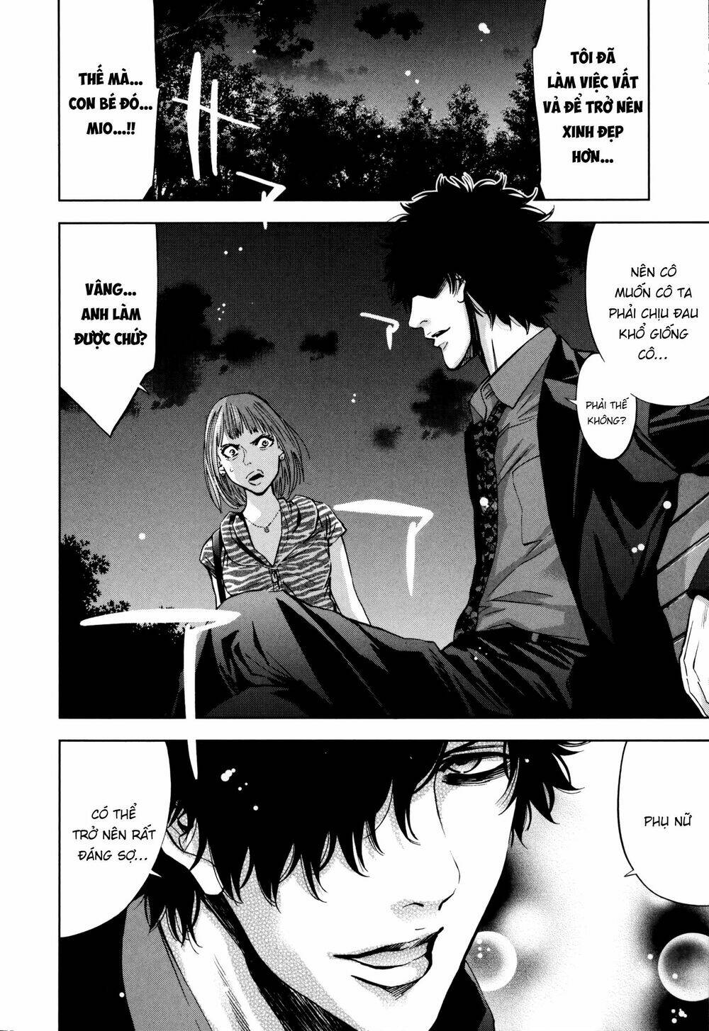 Funouhan Chapter 26 - AB Truyện