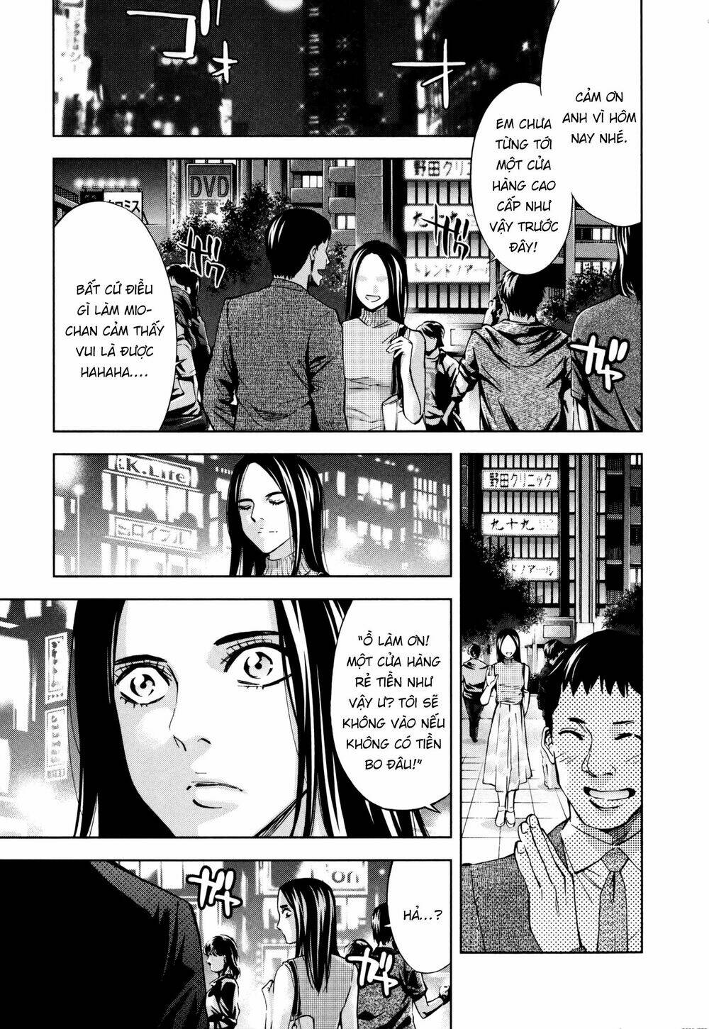 Funouhan Chapter 26 - AB Truyện