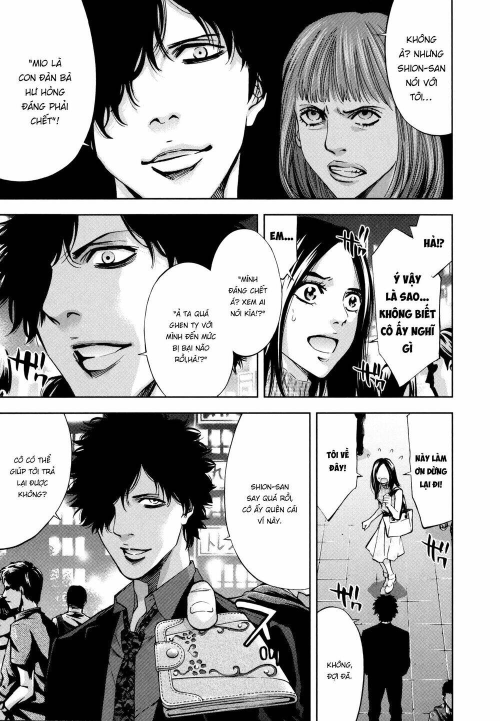 Funouhan Chapter 26 - AB Truyện