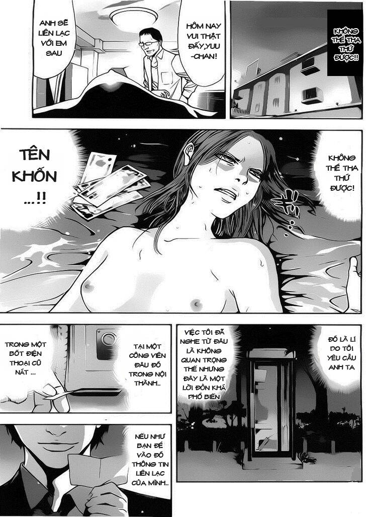 Funouhan Chapter 2 - AB Truyện