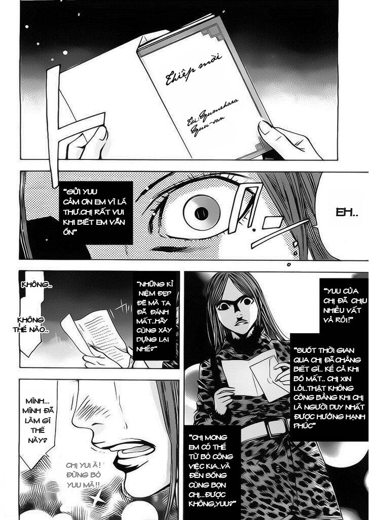 Funouhan Chapter 2 - AB Truyện