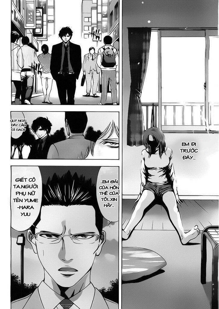 Funouhan Chapter 2 - AB Truyện