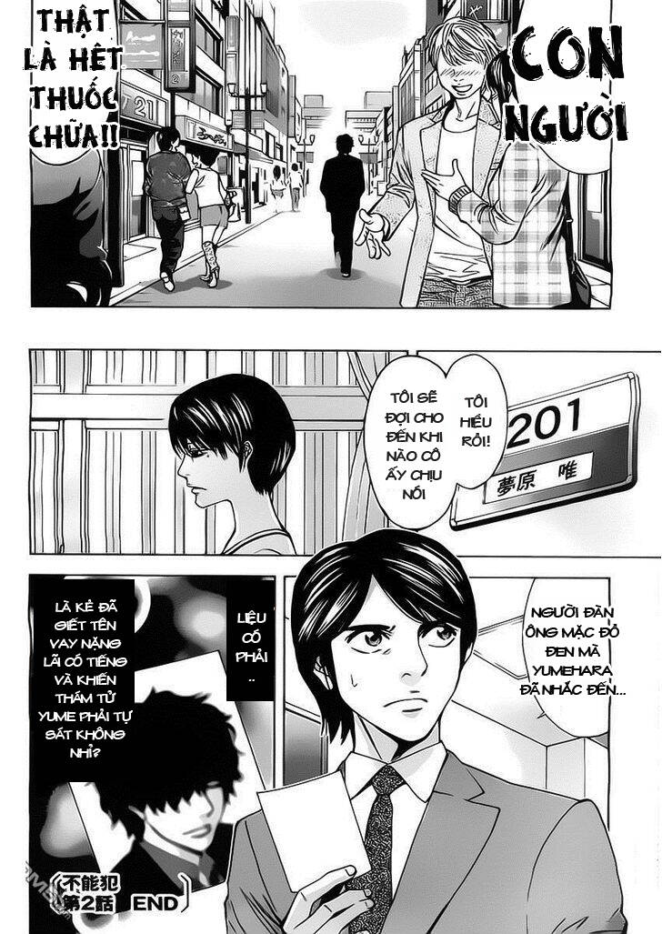 Funouhan Chapter 2 - AB Truyện