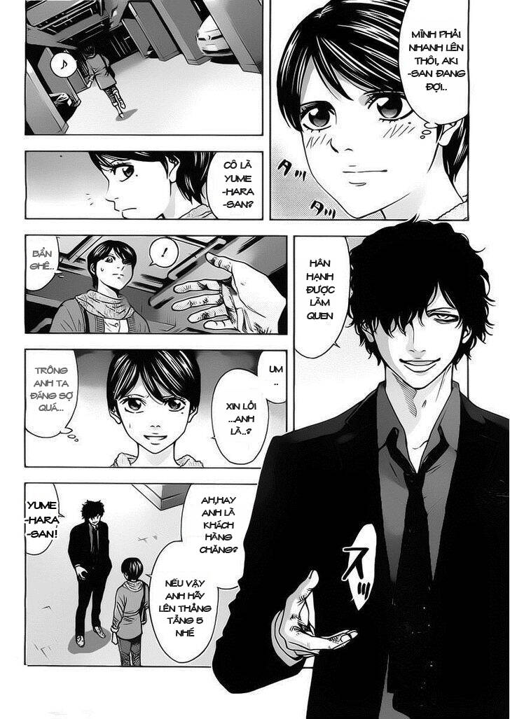 Funouhan Chapter 2 - AB Truyện