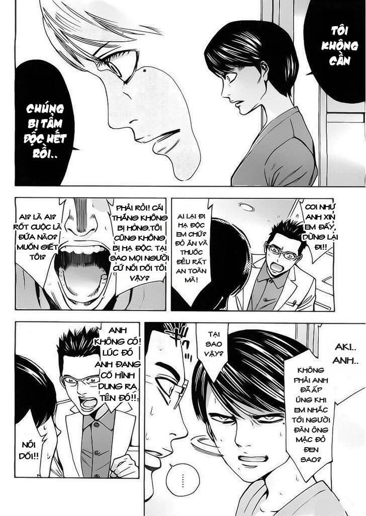 Funouhan Chapter 2 - AB Truyện