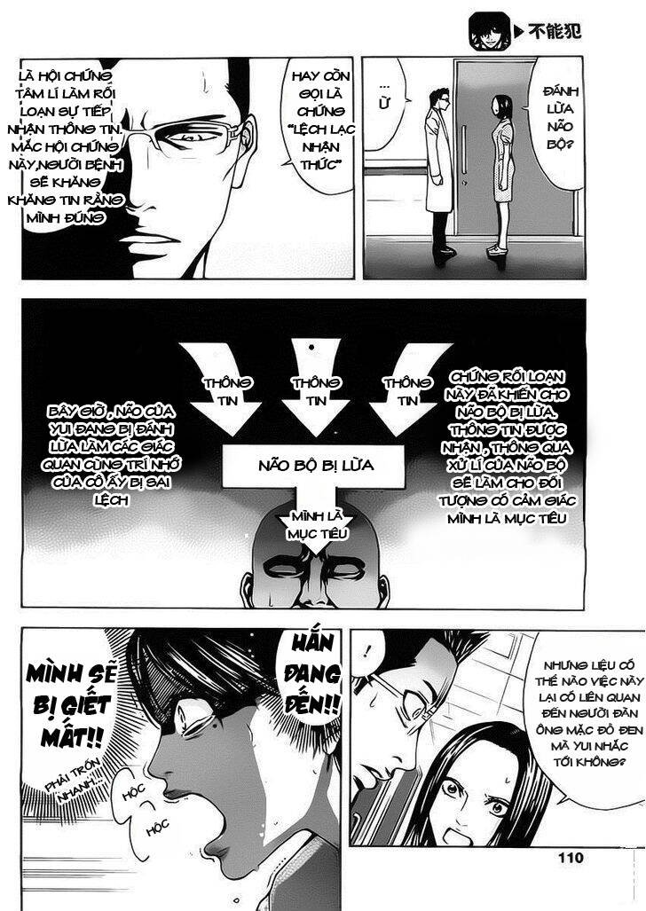 Funouhan Chapter 2 - AB Truyện