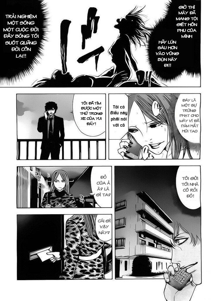 Funouhan Chapter 2 - AB Truyện