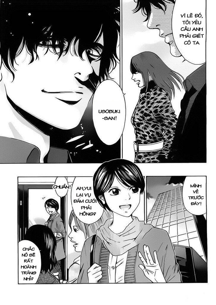 Funouhan Chapter 2 - AB Truyện
