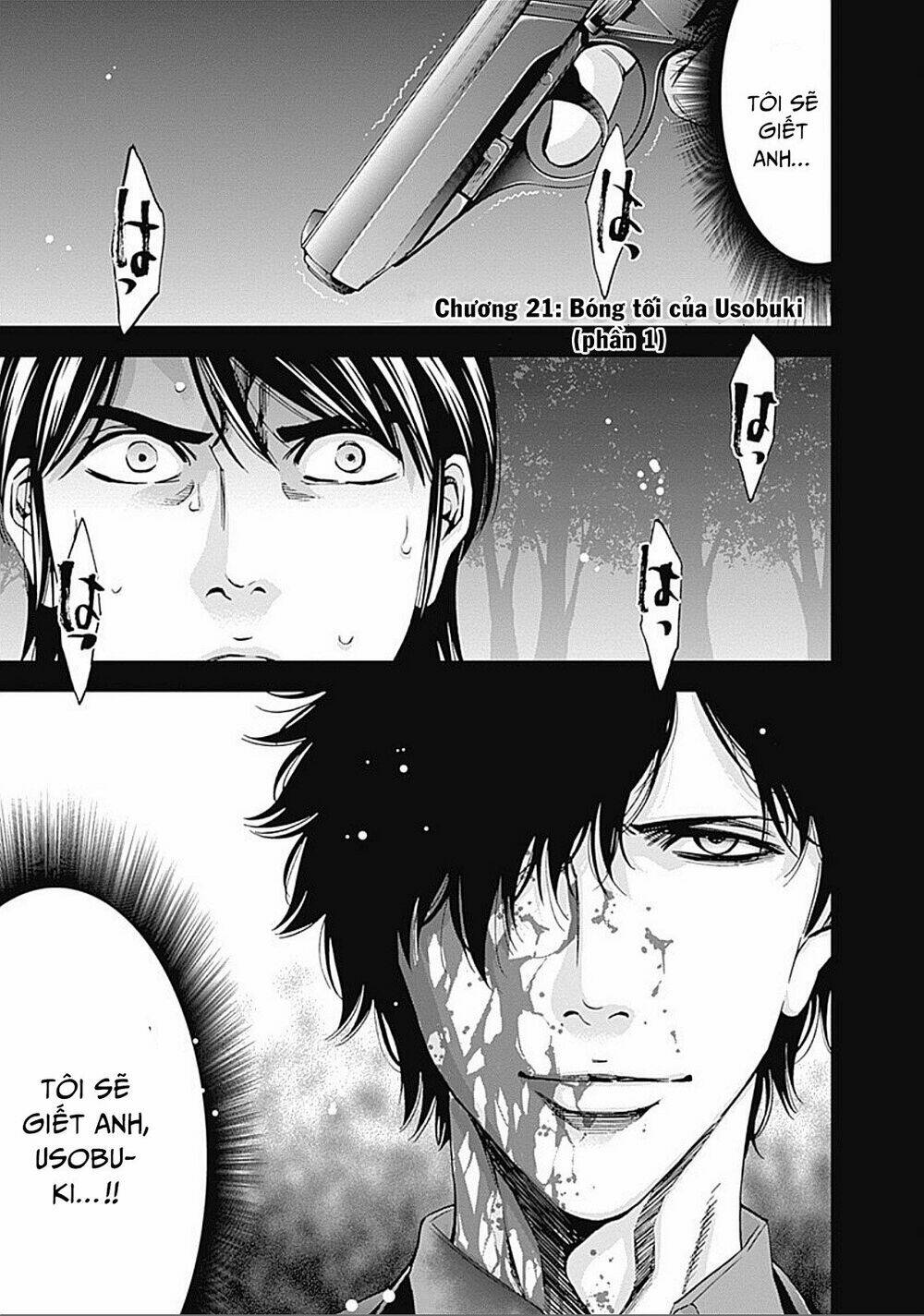 Funouhan Chapter 21 - TC Truyện