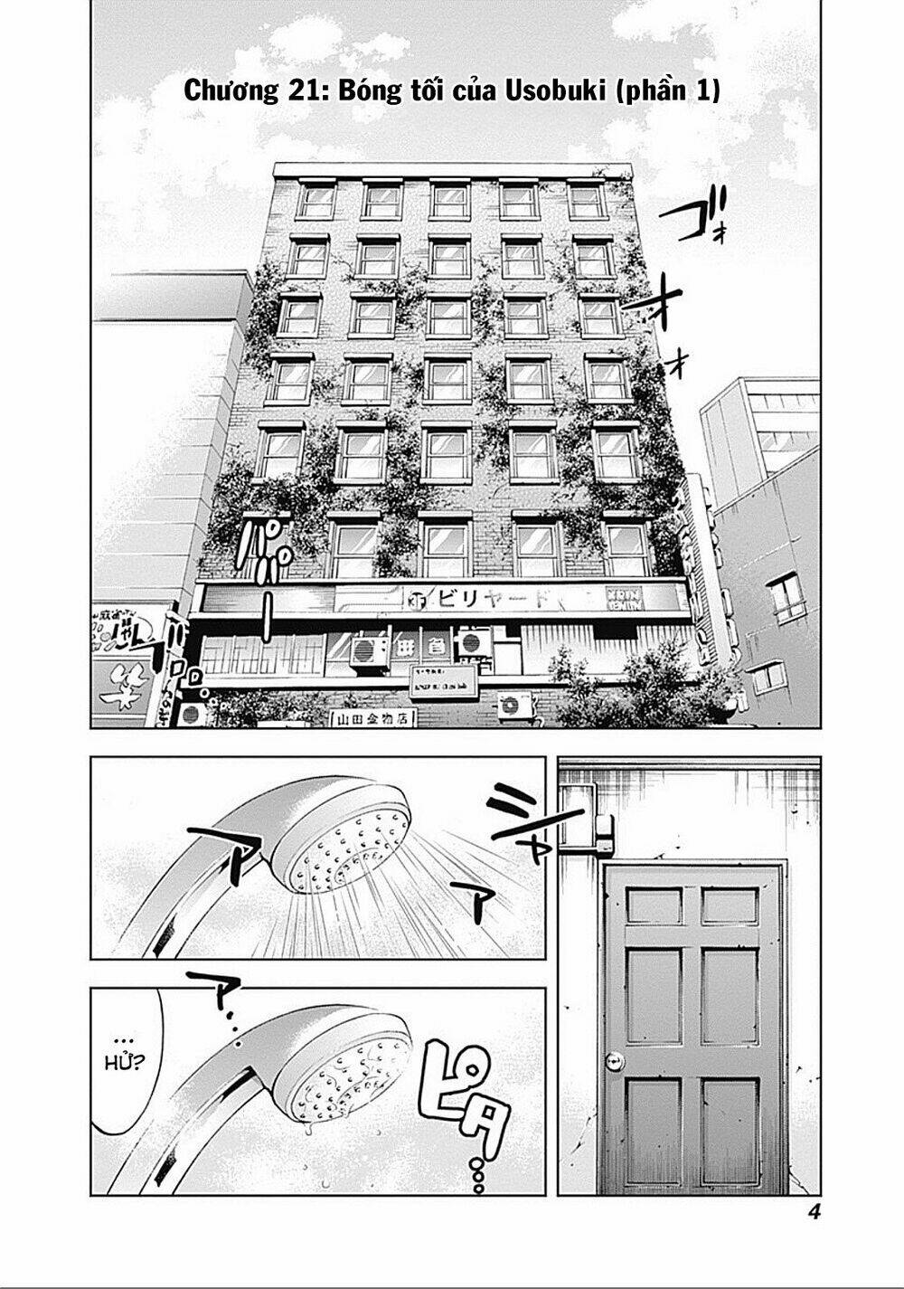 Funouhan Chapter 21 - TC Truyện
