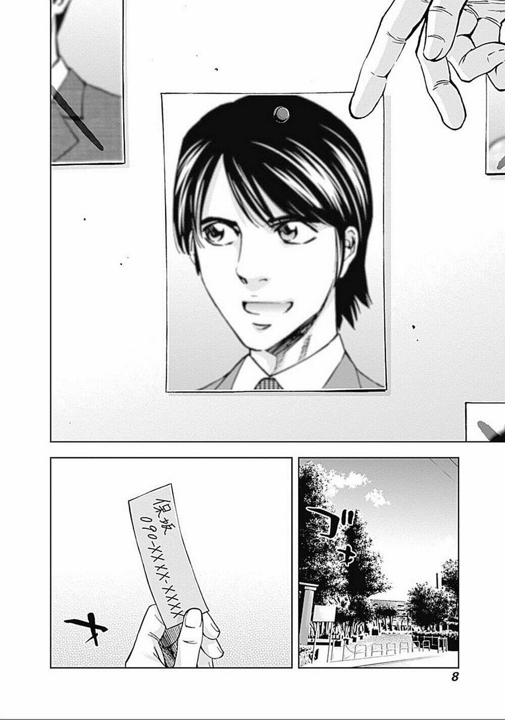 Funouhan Chapter 21 - TC Truyện