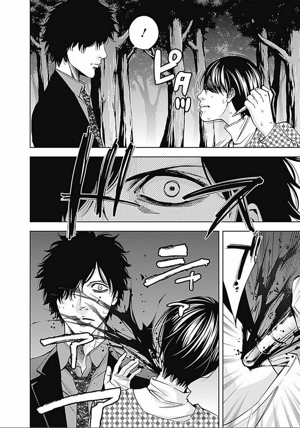 Funouhan Chapter 22 - TC Truyện