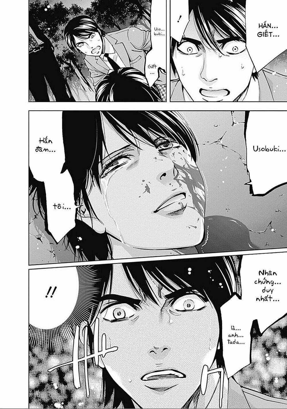 Funouhan Chapter 22 - TC Truyện