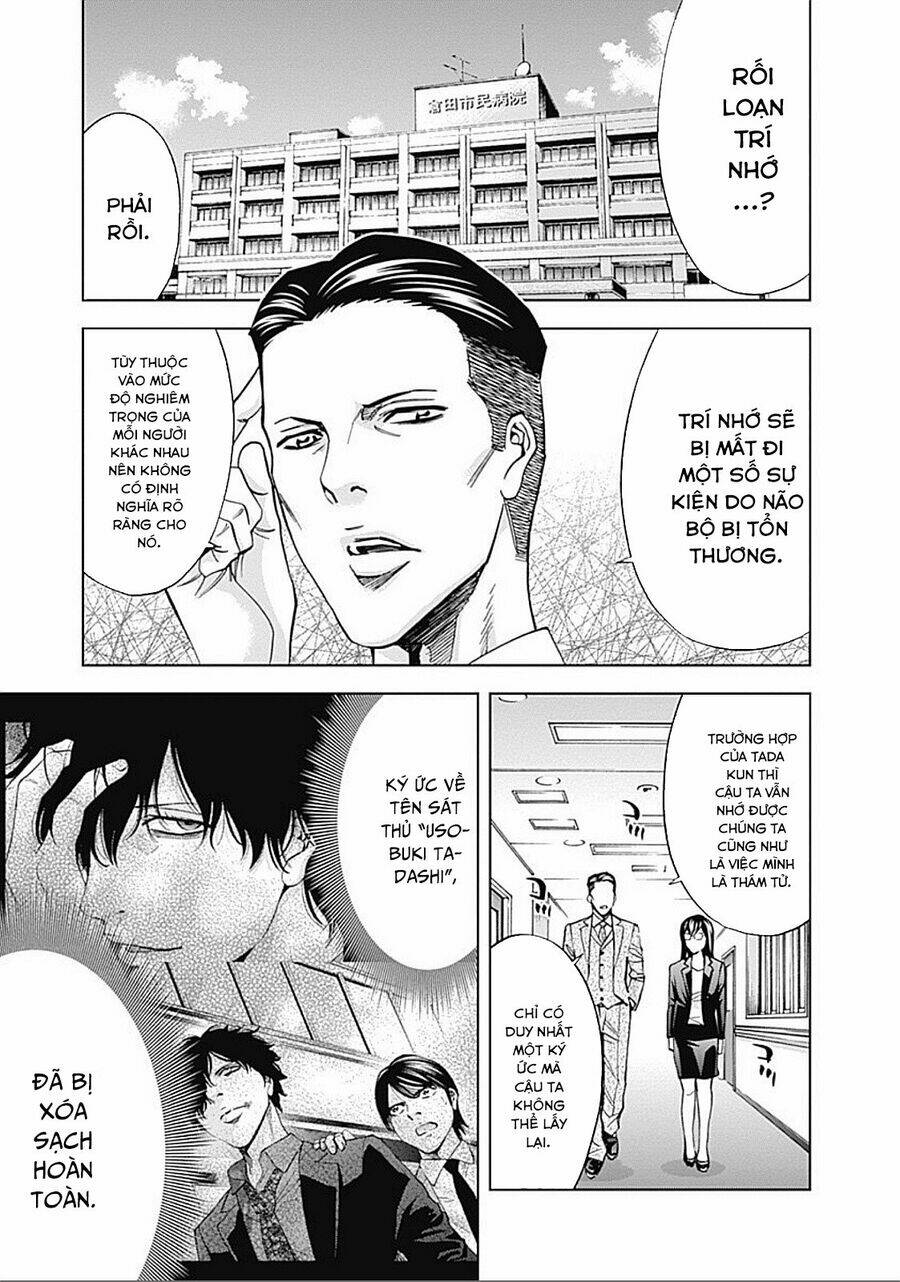 Funouhan Chapter 34 - TC Truyện