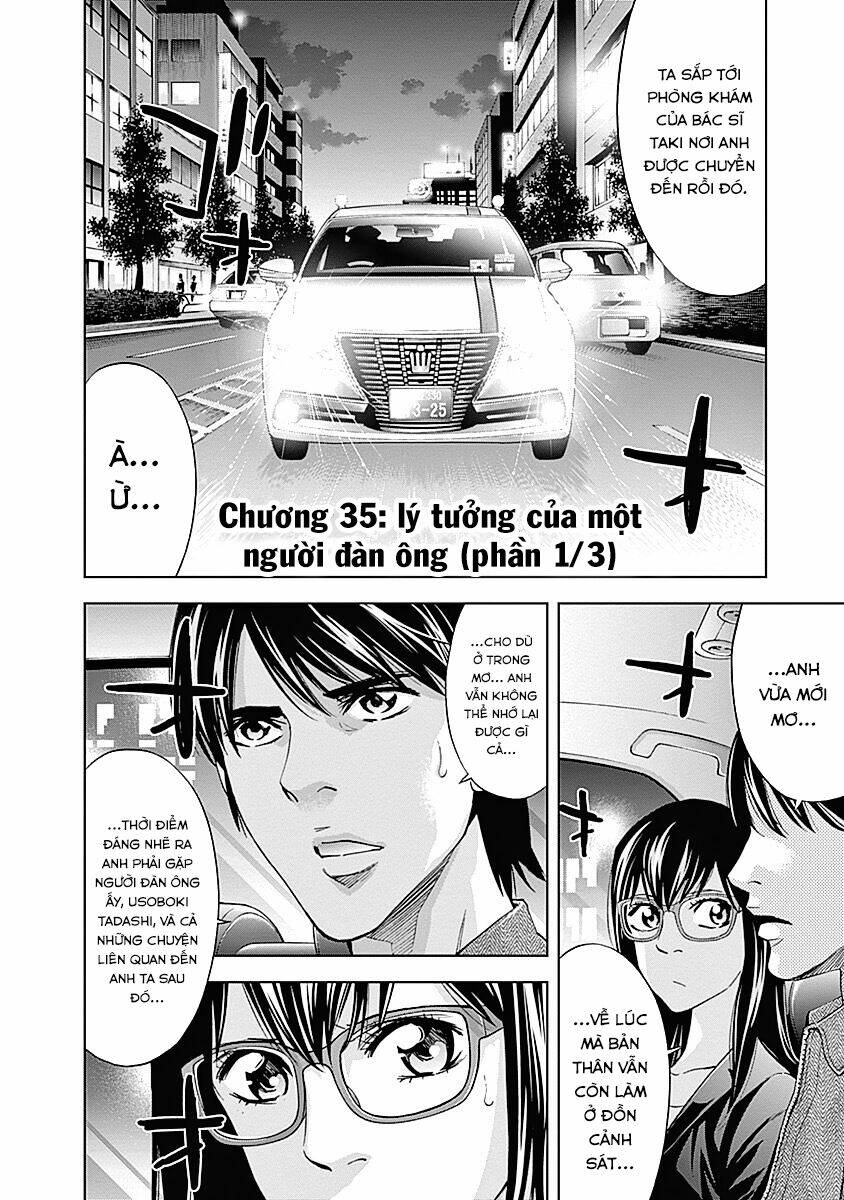 Funouhan Chapter 35 - TC Truyện