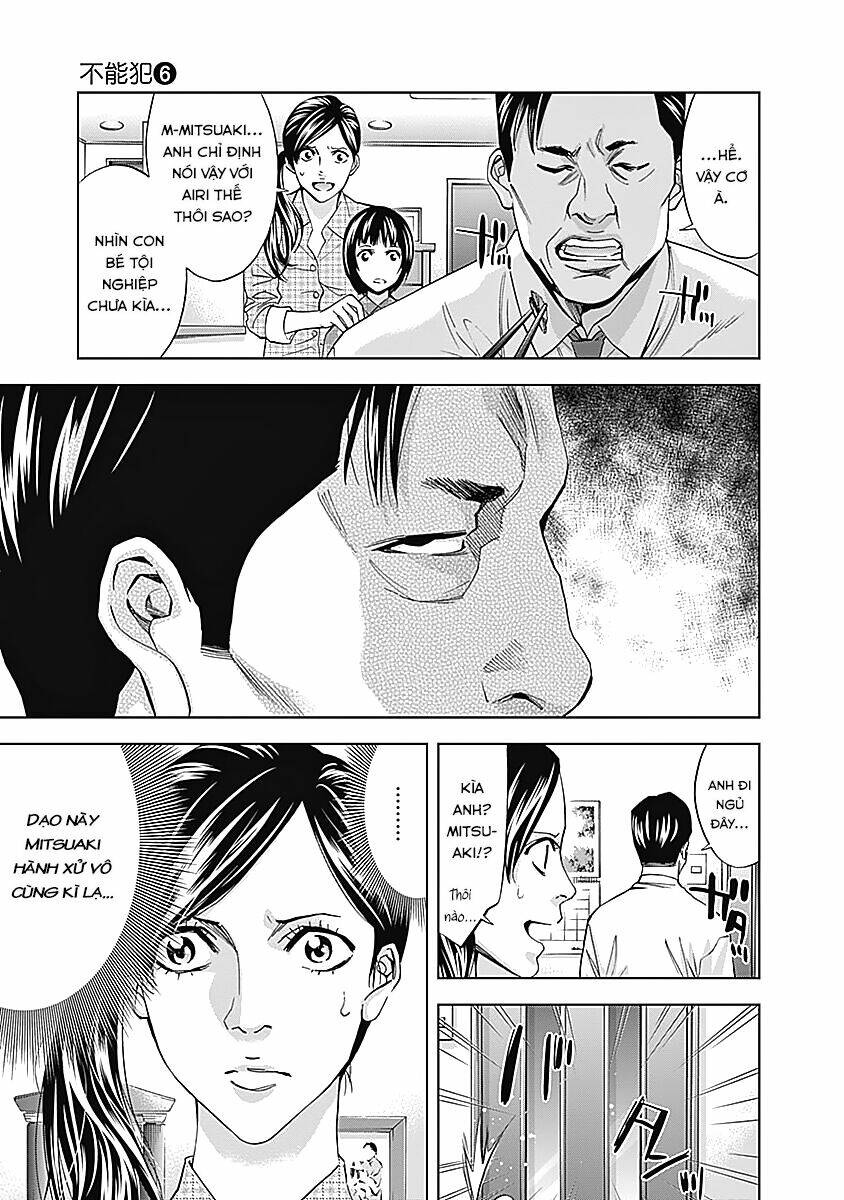Funouhan Chapter 38 - TC Truyện