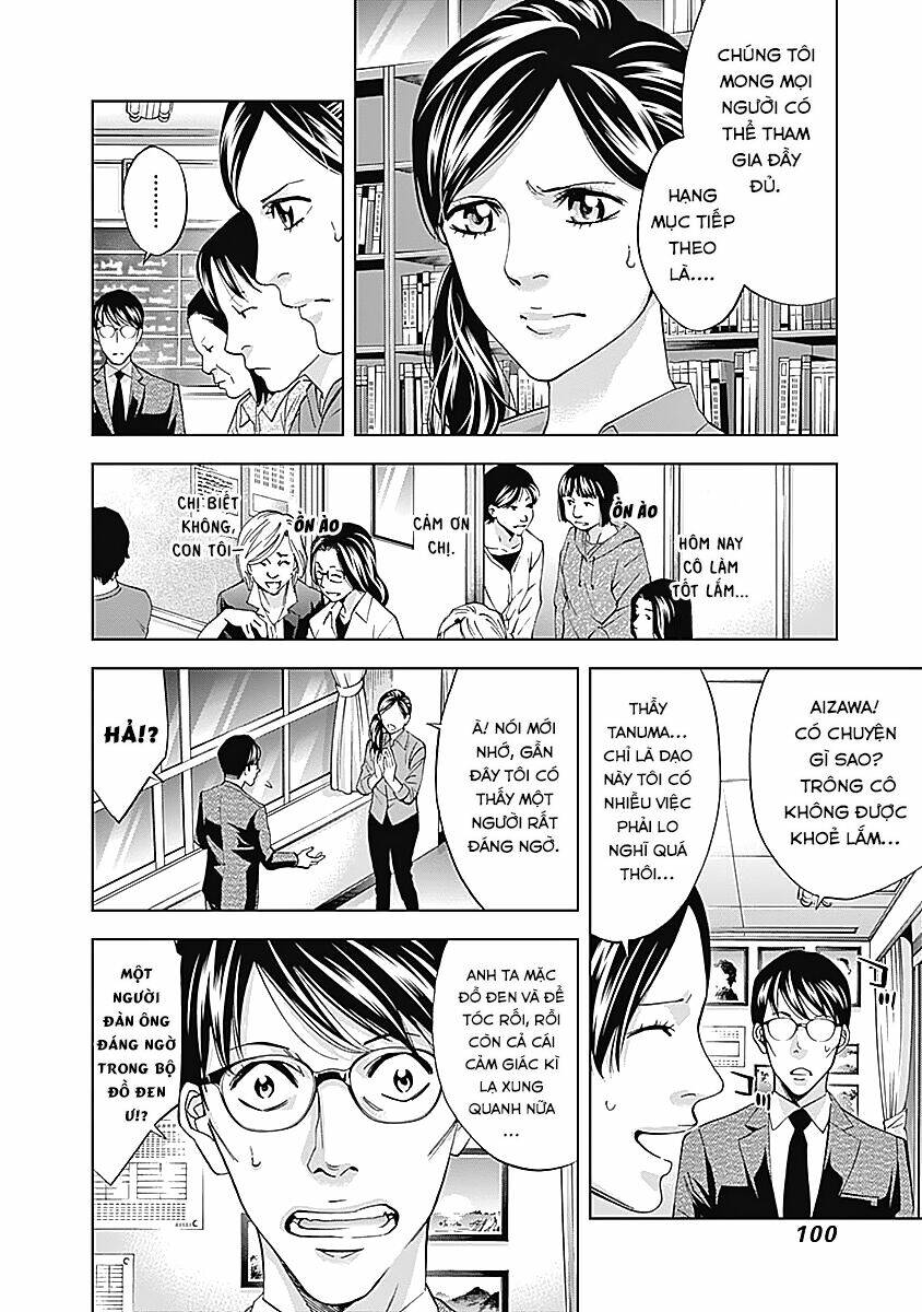 Funouhan Chapter 38 - TC Truyện