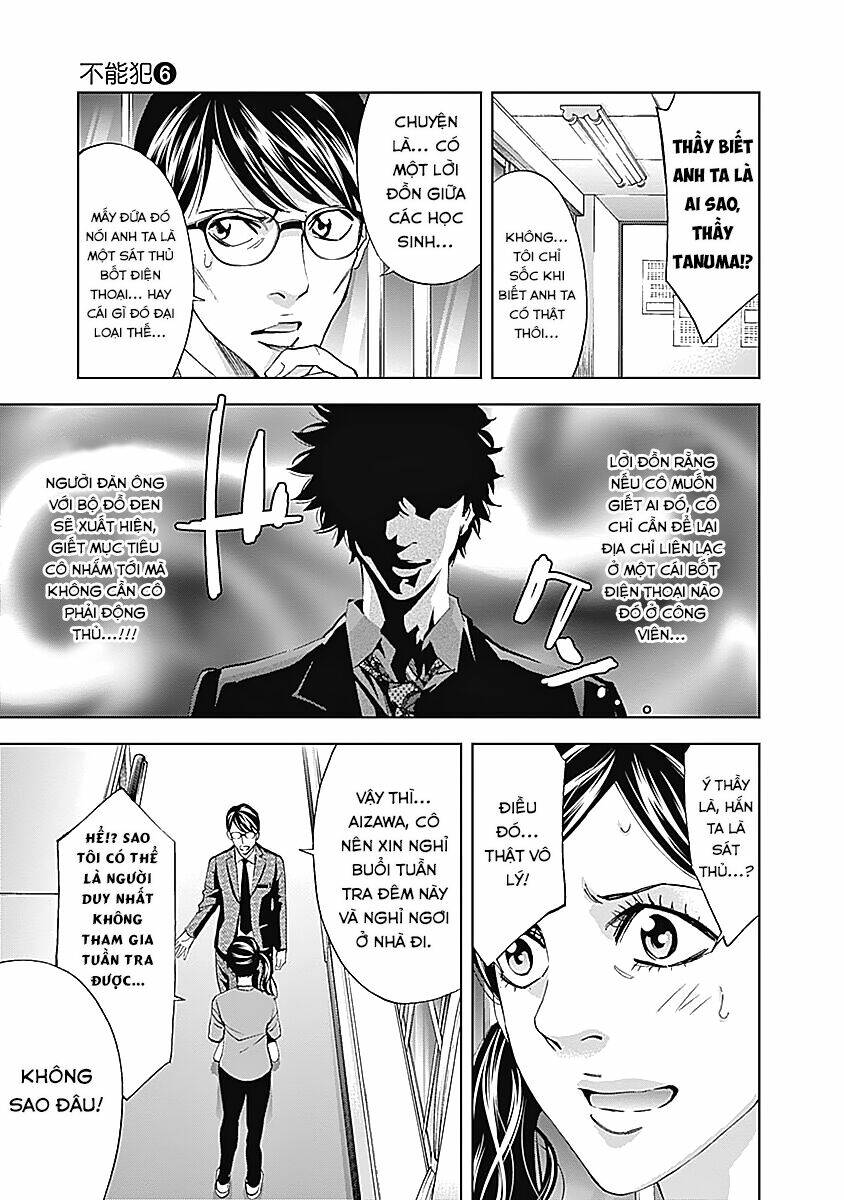 Funouhan Chapter 38 - TC Truyện