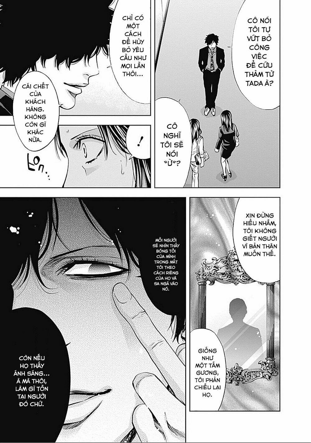 Funouhan Chapter 30 - TC Truyện