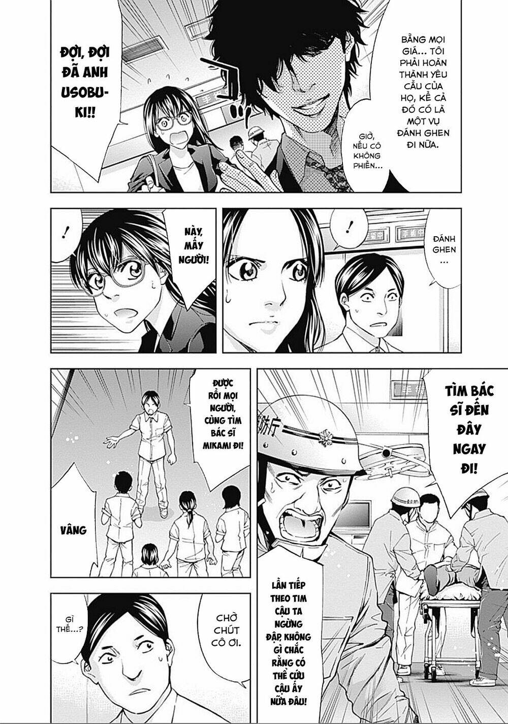 Funouhan Chapter 30 - TC Truyện
