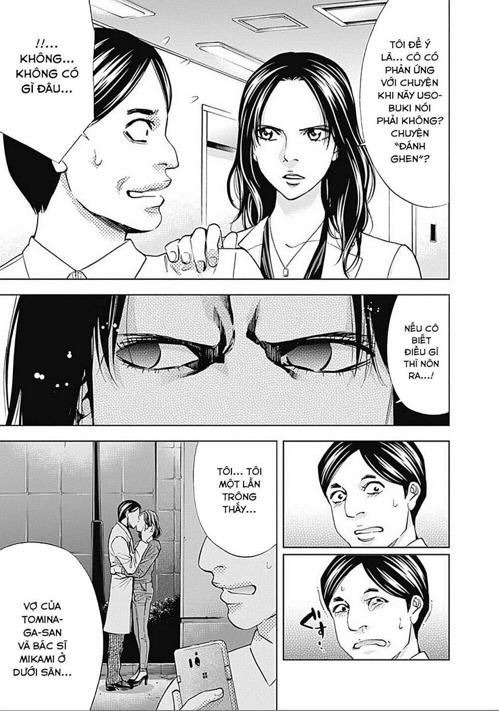 Funouhan Chapter 30 - TC Truyện