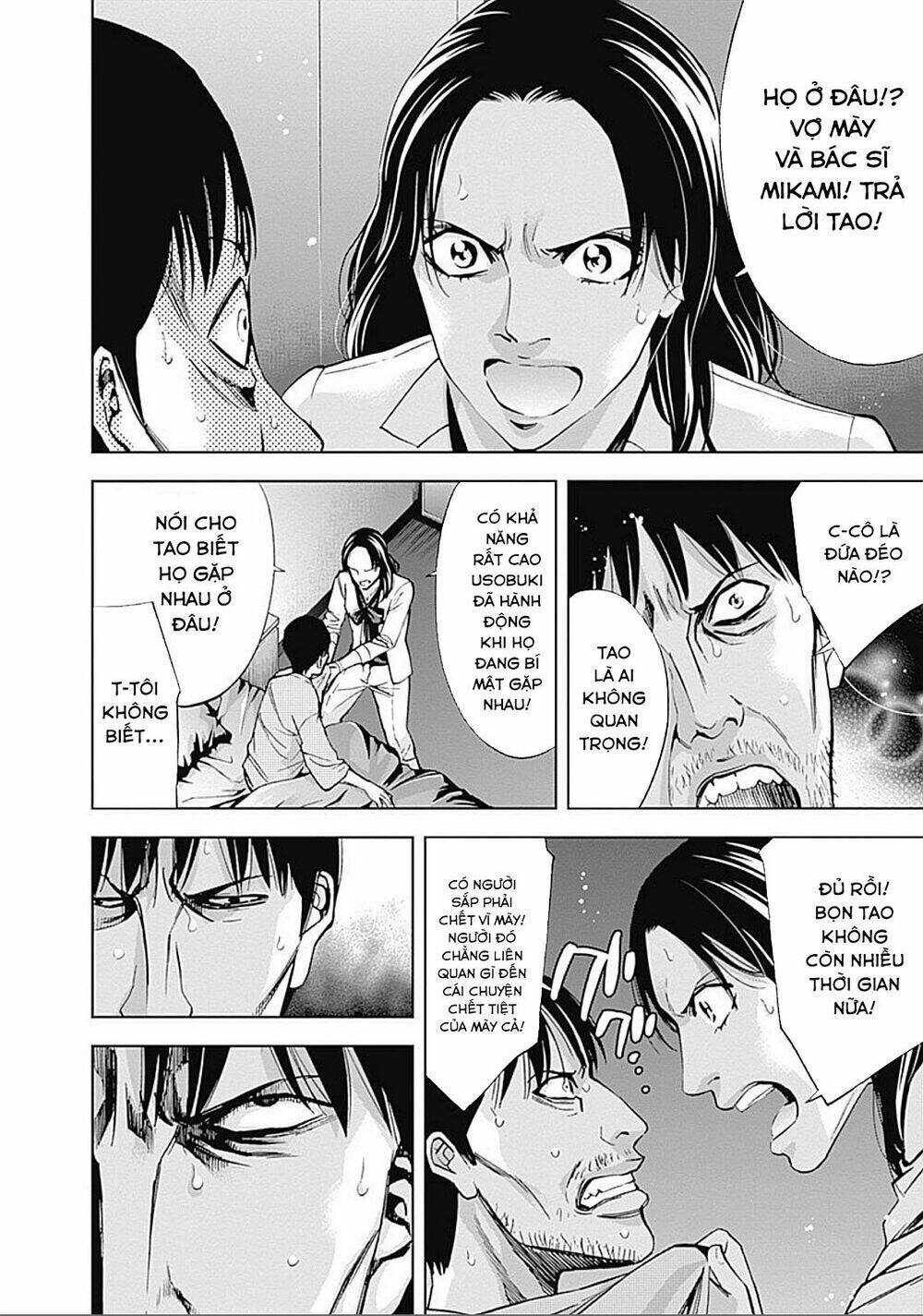 Funouhan Chapter 30 - TC Truyện