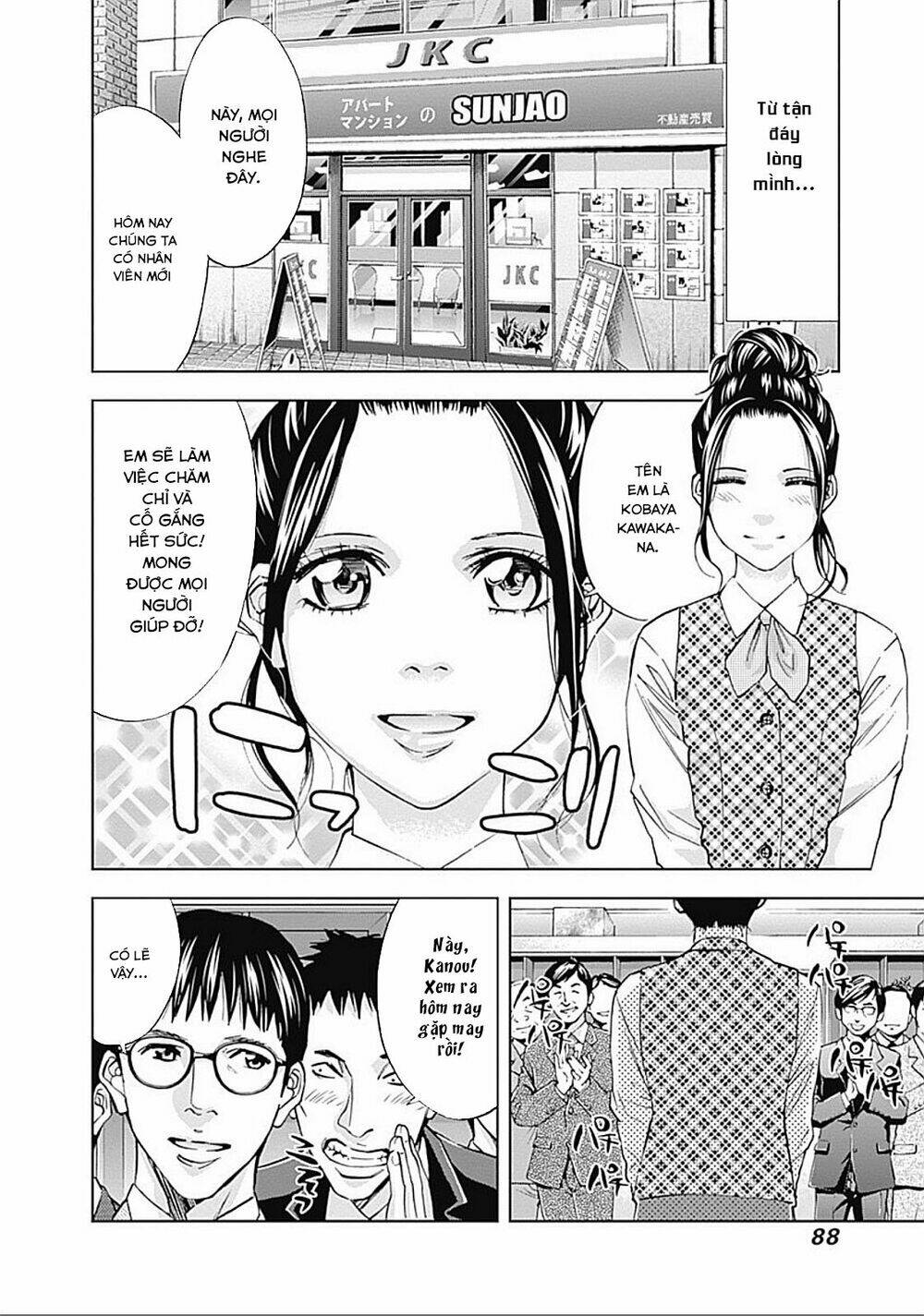Funouhan Chapter 31 - TC Truyện