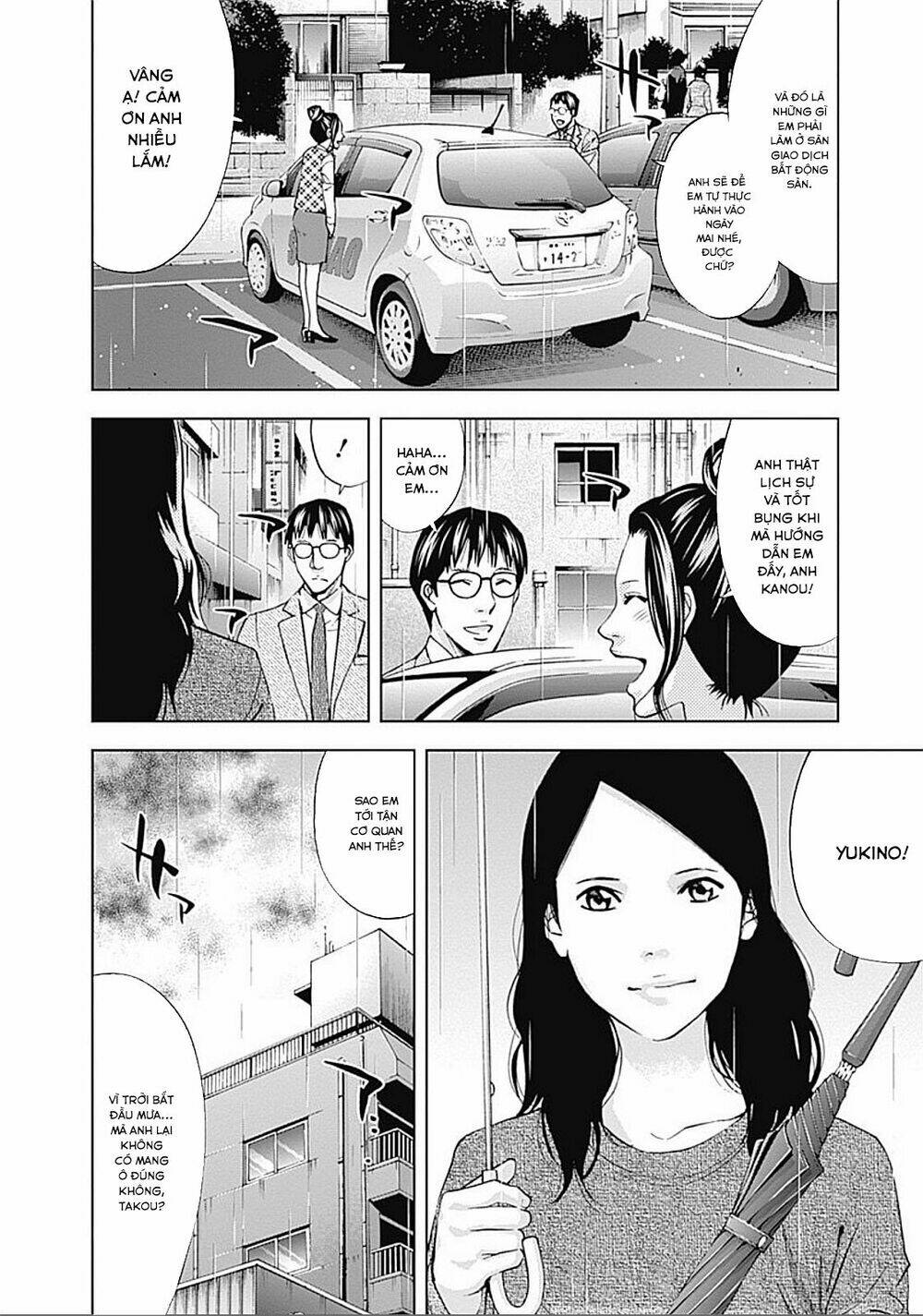 Funouhan Chapter 31 - TC Truyện